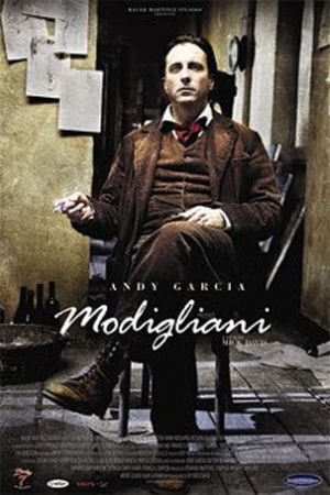 მოდილიანი / Modigliani ქართულად