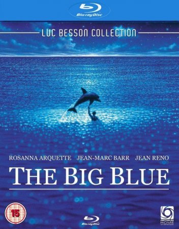 ცისფერი უფსკრული / The Big Blue (Le grand bleu) ქართულად