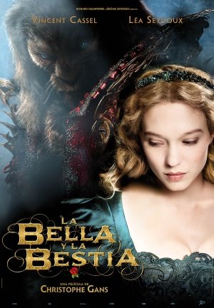 მზეთუნახავი და ურჩხული / La belle et la bête (Beauty and the Beast) ქართულად