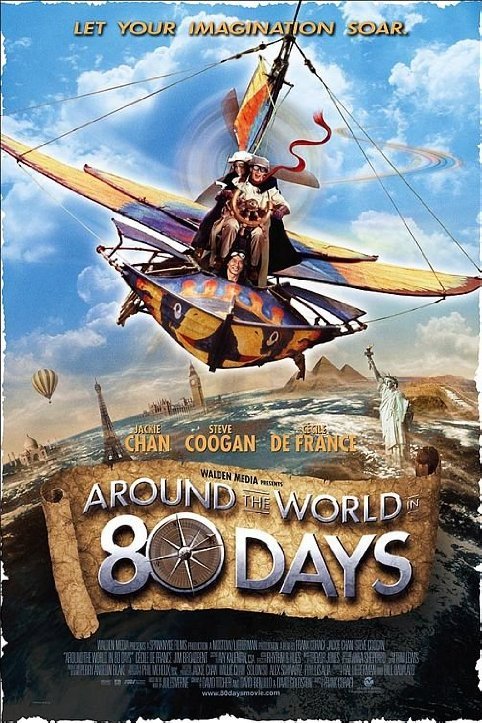 80 დღე დედამიწის გარშემო / Around the World in 80 Days ქართულად