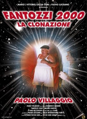 ფანტოცი 2000 - კლონირება / Fantozzi 2000 - La clonazione ქართულად