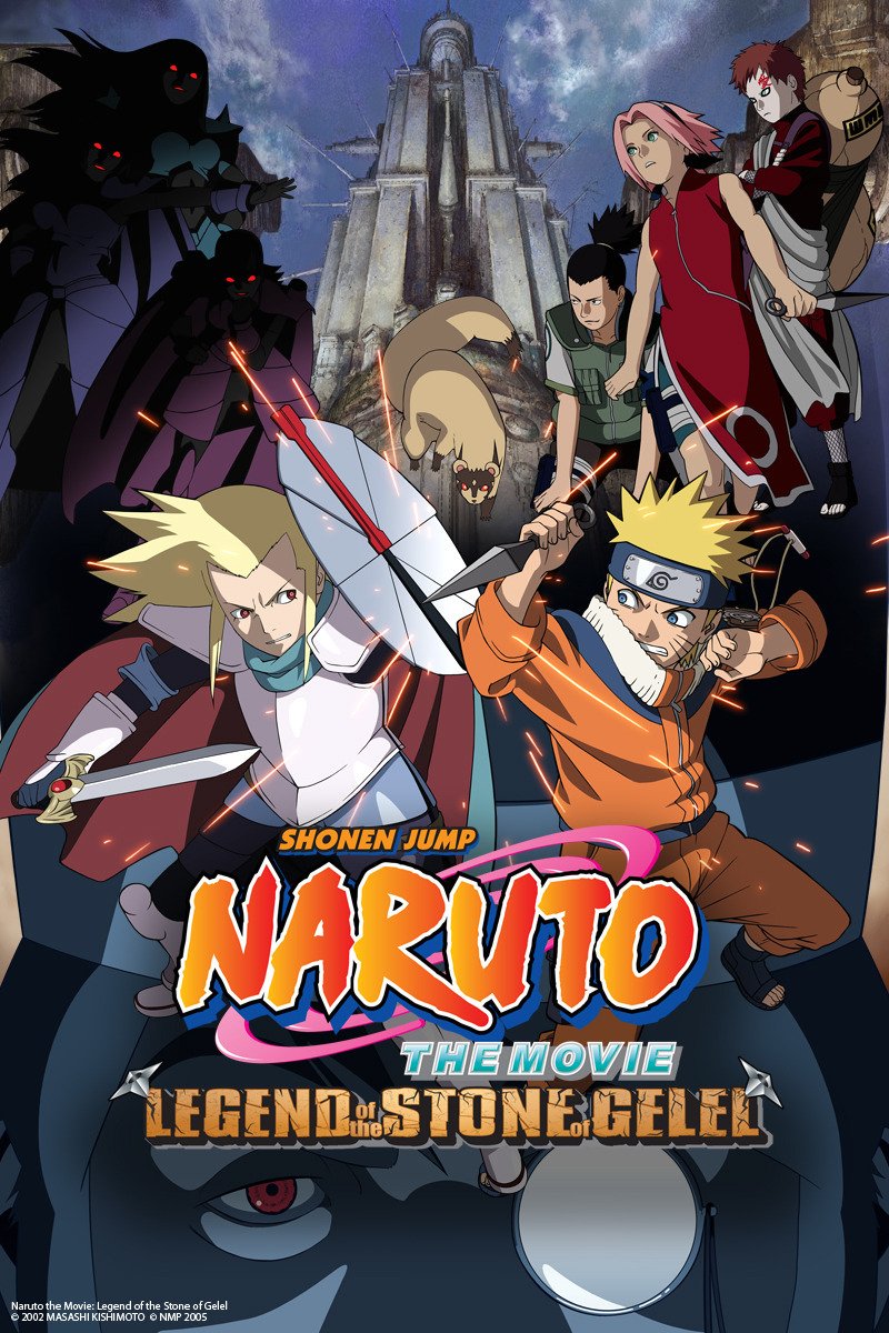 ნარუტოს ფილმი 2 დიდებული ომი და გელელას ქვა / Naruto the Movie 2: Legend of the Stone of Gelel ქართულად