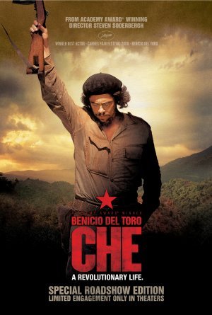 ჩე: ნაწილი მეორე / Che: Part Two ქართულად