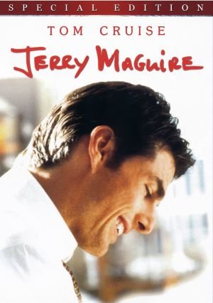 ჯერი მაგუაიერი / Jerry Maguire ქართულად