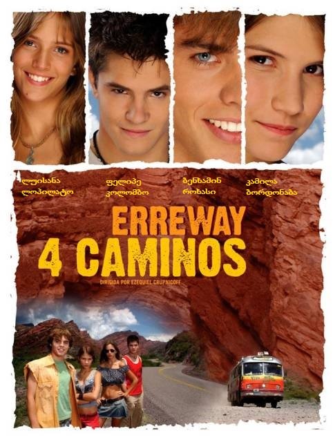 ოთხი გზა / Erreway: 4 caminos (Otxi Gza Qartulad) ქართულად