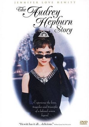 ოდრი ჰელბერნის ისტორია / The Audrey Hepburn Story ქართულად