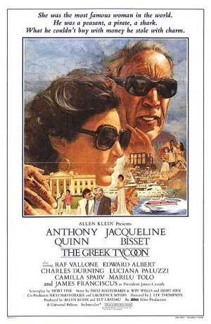 ბერძენი მაგნატი / The Greek Tycoon ქართულად