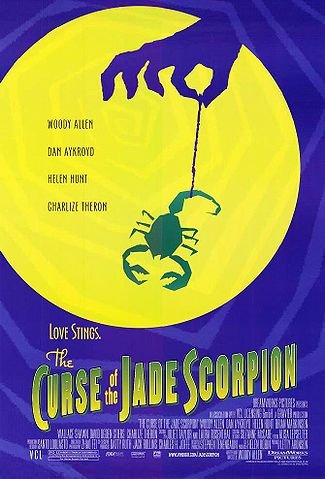 ნეფრიტის მორიელის წყევლა / The Curse Of The Jade Scorpion ქართულად