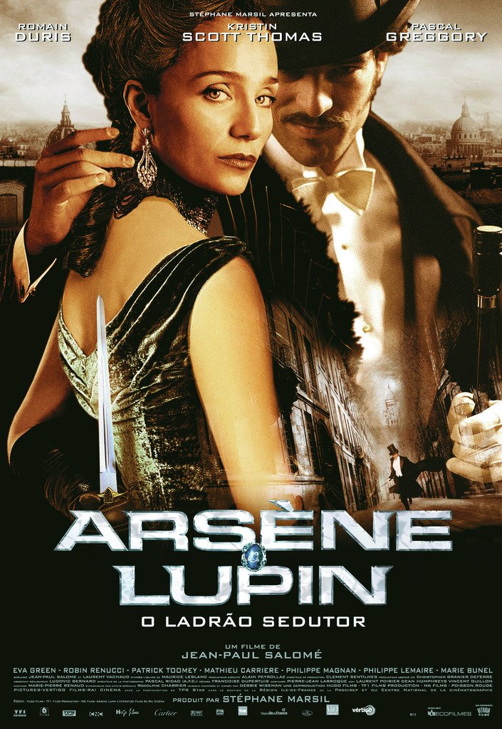 არსენ ლიუპენი / Arsene Lupin ქართულად