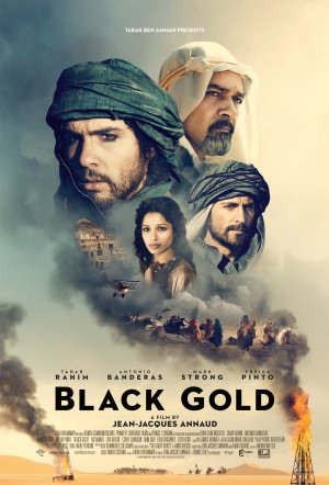შავი ოქრო / Black Gold (Shavi Oqro Qartulad) ქართულად