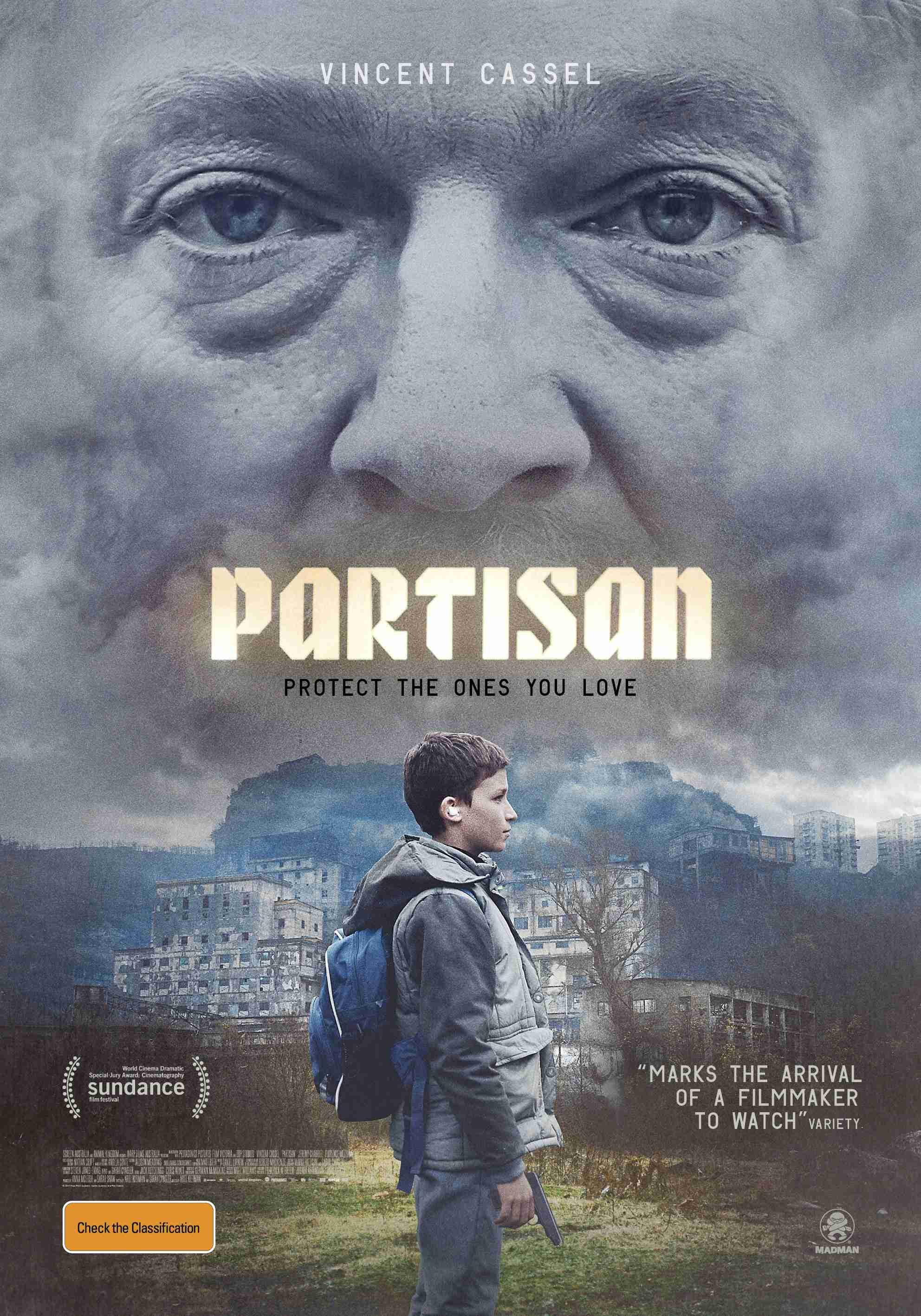 პარტიზანი / Partisan ქართულად