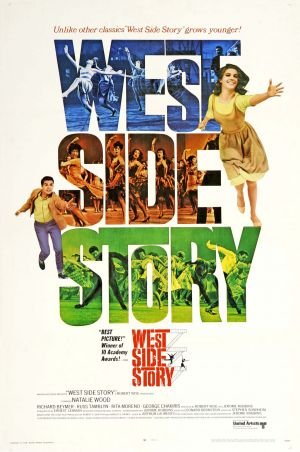 ვესთსაიდური ამბავი / West Side Story ქართულად