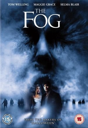 ბურუსი / The Fog ქართულად