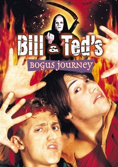 ბილის და ტედის ფიქციური მოგზაურობა / Bill & Ted's Bogus Journey ქართულად