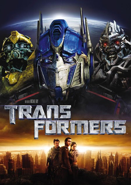 ტრანსფორმერები / Transformers ქართულად