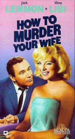 როგორ მოვკლათ ცოლი / How to Murder Your Wife ქართულად