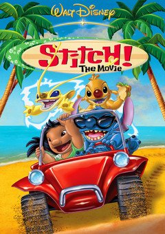 სტიჩის ახალი თავგადასავლები / Stitch! The Movie ქართულად