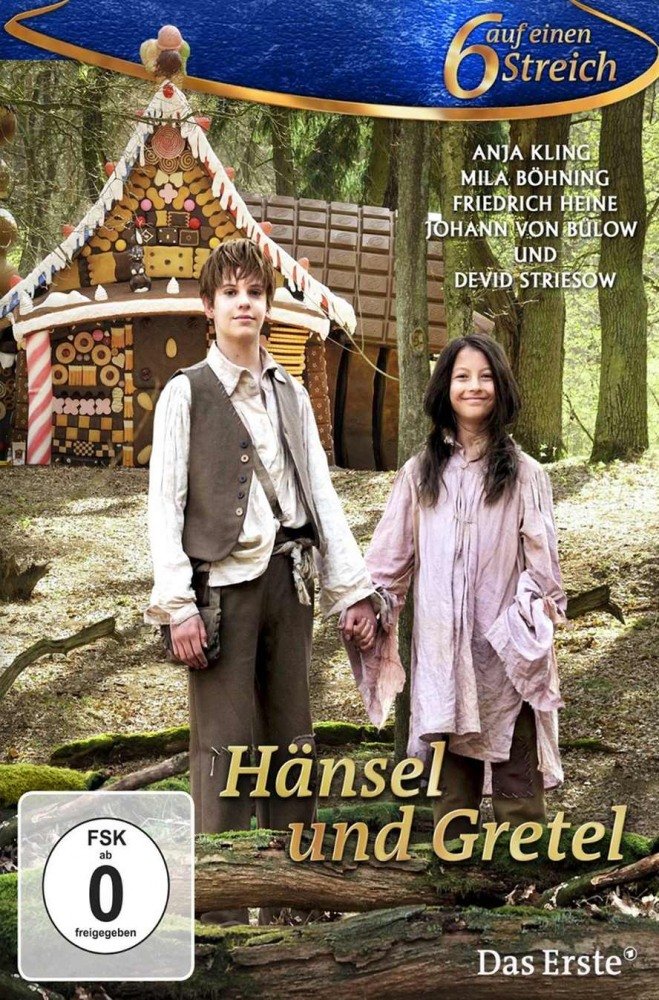 ჰანსი და გრეტელი / Hänsel und Gretel ქართულად