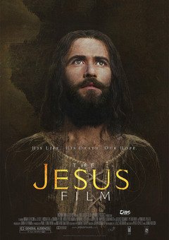 იესო / Jesus (The Jesus Film) (Ieso Qartulad) ქართულად