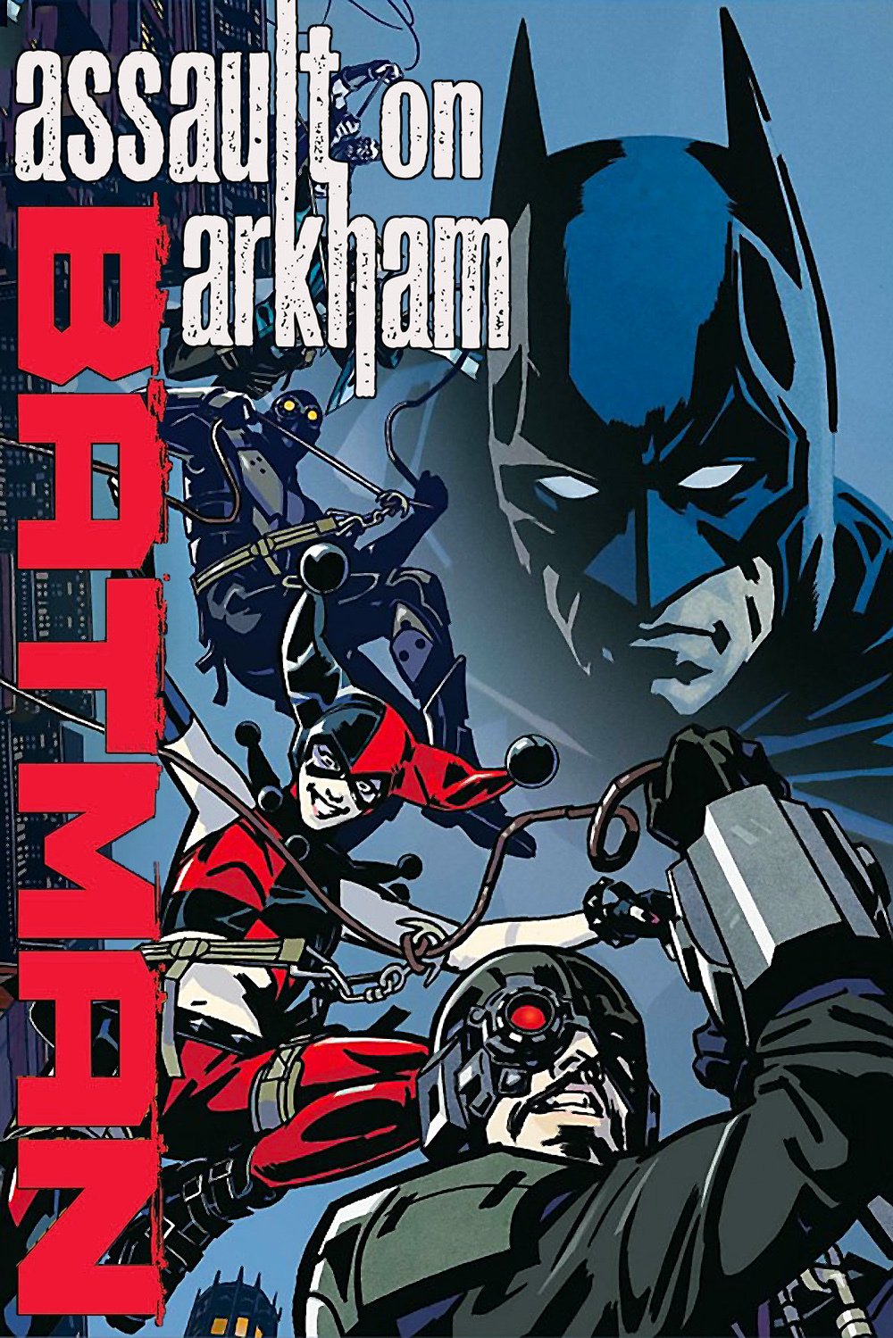ბეტმენი: თავდასხმა არხამზე / Batman: Assault on Arkham ქართულად