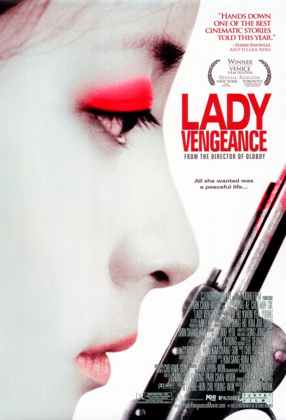 ქალბატონი შურისძიება / Lady Vengeance ქართულად