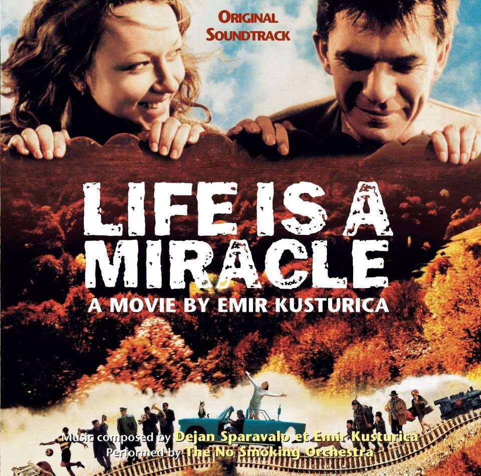 ცხოვრება, როგორც სასწაული / Life is a Miracle ქართულად