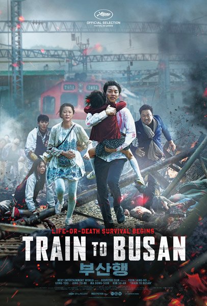 მატარებელი ბუსანში / Train to Busan (Busanhaeng) ქართულად