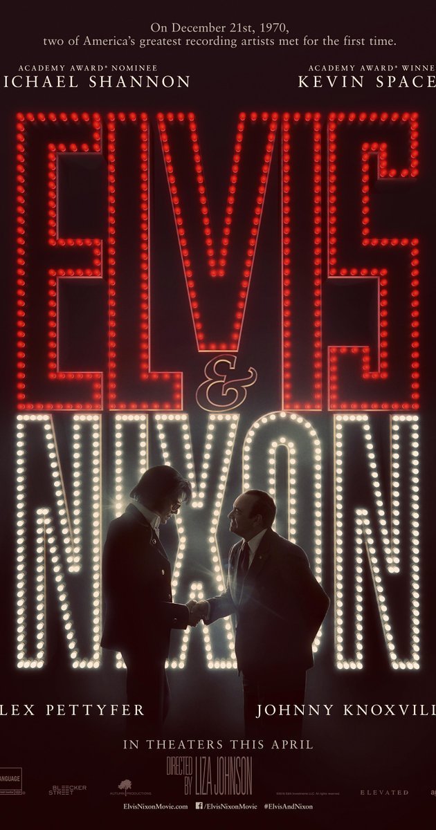 ელვისი და ნიქსონი / Elvis & Nixon ქართულად