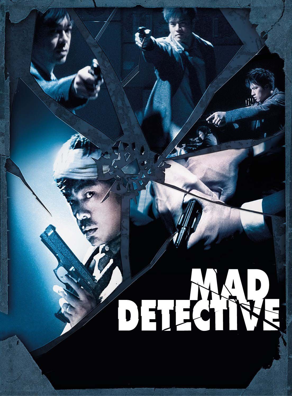 შეშლილი დეტექტივი / Mad Detective (San taam) ქართულად