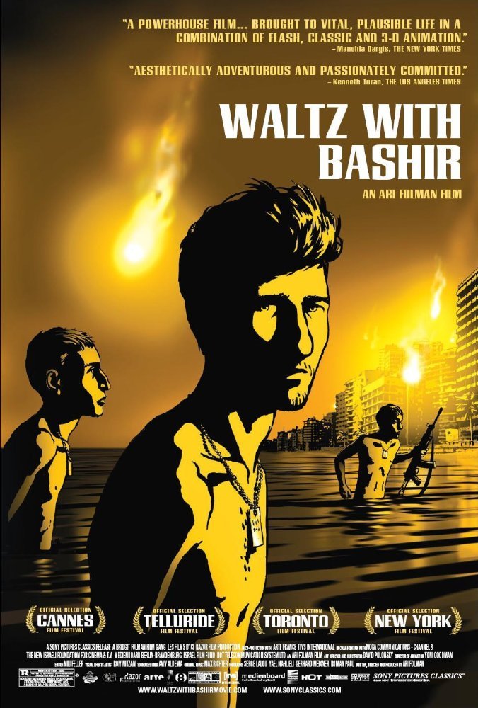ვალსი ბაშირთან / Waltz with Bashir ქართულად