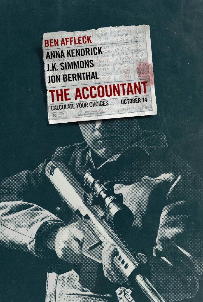 ბუღალტერი / The Accountant ქართულად