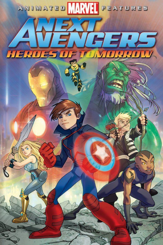შემდეგი შურისმაძიებლები: მომავლის გმირები / Next Avengers: Heroes of Tomorrow ქართულად