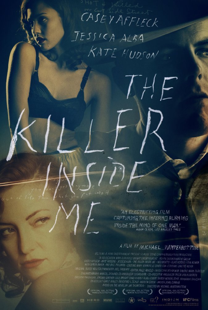მკვლელი ჩემში / The Killer Inside Me ქართულად