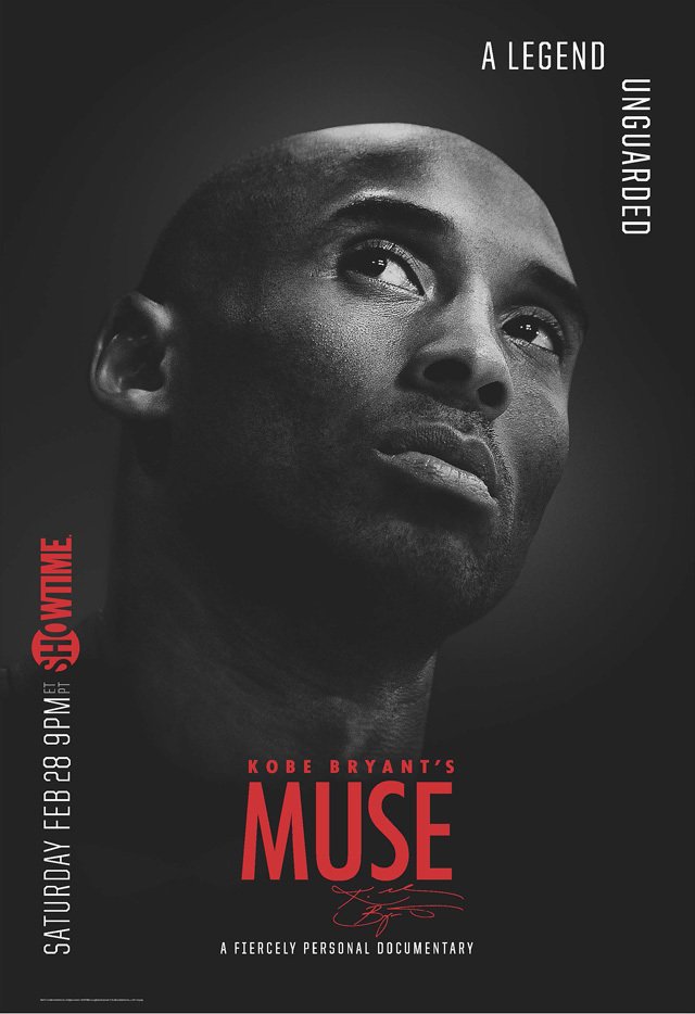 კობი ბრაიანტის მუზა / Kobe Bryant's Muse ქართულად