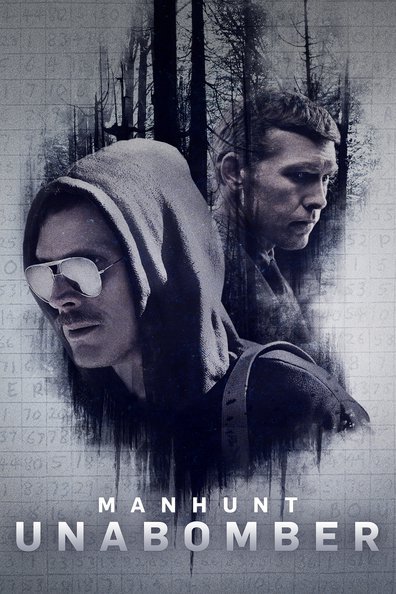ნადირობა უნაბომბერზე სეზონი 1 / Manhunt: Unabomber Season 1 ქართულად