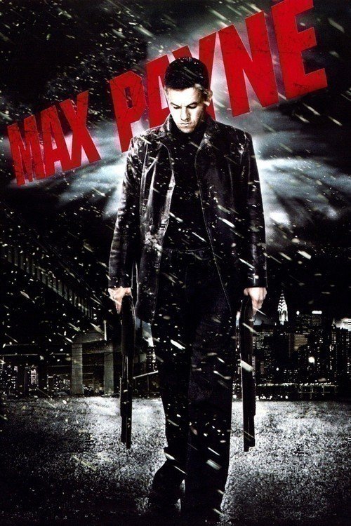 მაქს პეინი / Max Payne ქართულად