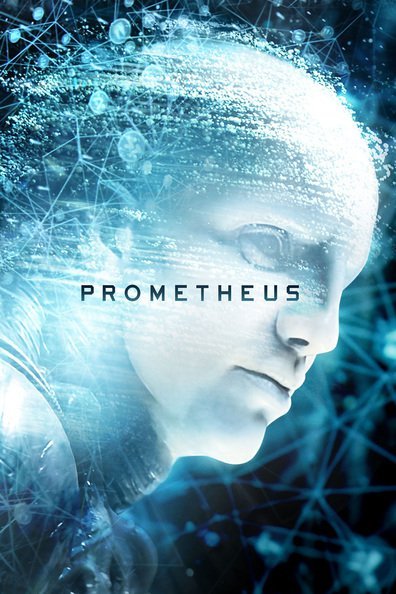 პრომეთე / Prometheus ქართულად
