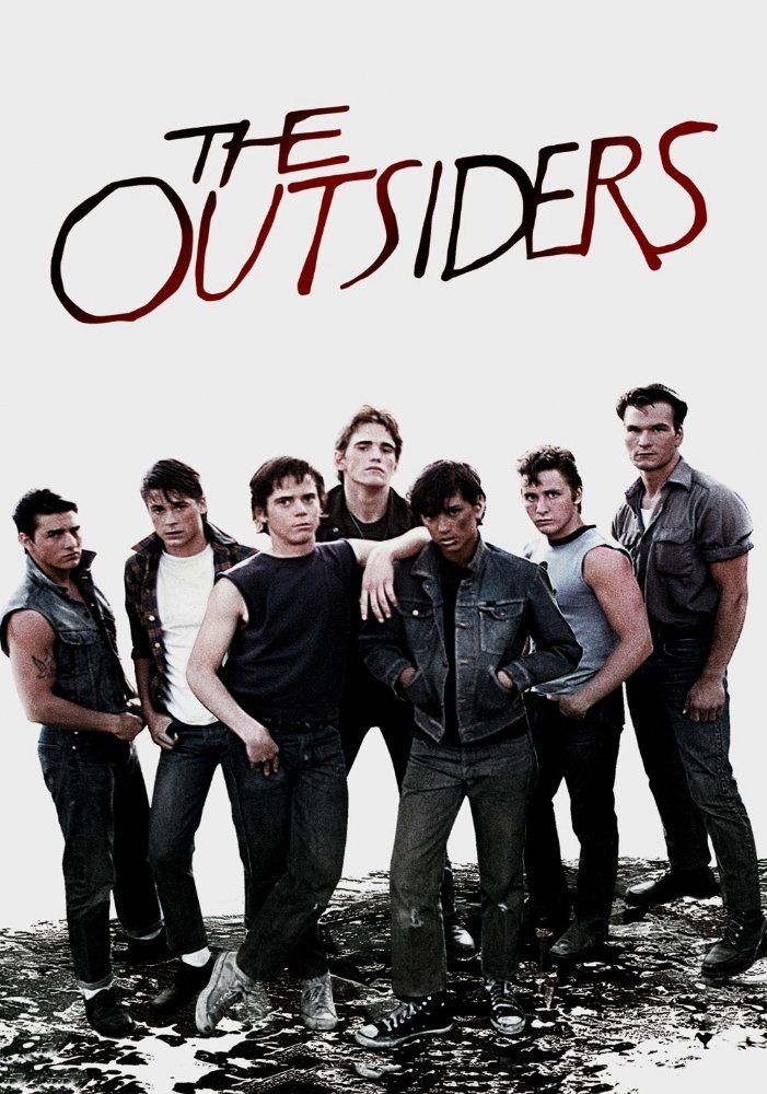 გარიყულნი / The Outsiders ქართულად