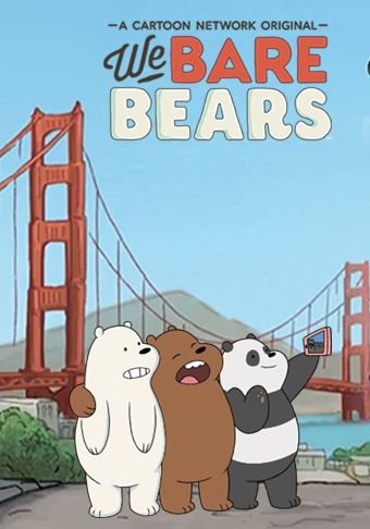 ჩვენ ჩვეულებრივი დათვები ვართ სეზონი 2 / We Bare Bears Season 2 ქართულად