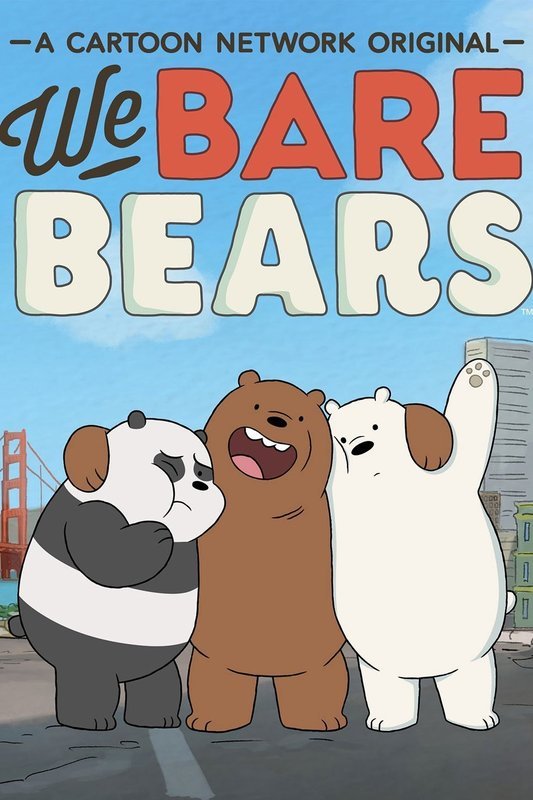 ჩვენ ჩვეულებრივი დათვები ვართ სეზონი 3 / We Bare Bears Season 3 ქართულად