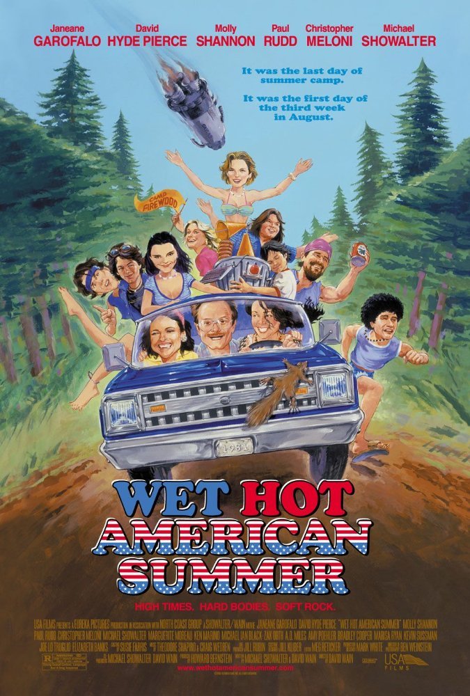 ცხელი ამერიკული ზაფხული / Wet Hot American Summer ქართულად