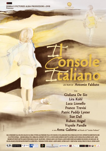 იტალიის კონსული / Il Console Italiano ქართულად