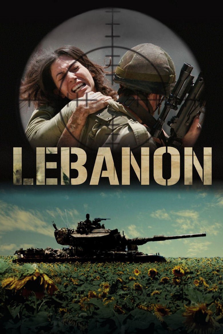 ლიბანი / Lebanon ქართულად