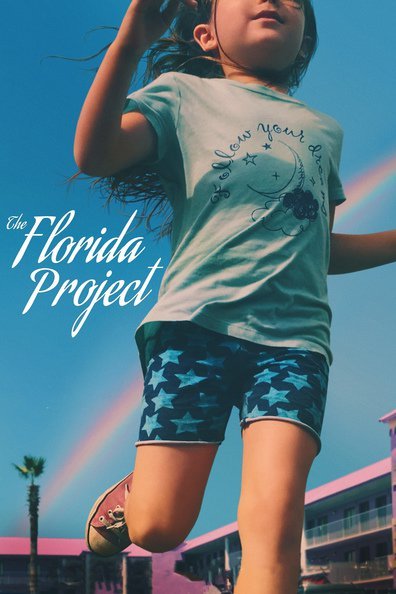 პროექტი "ფლორიდა" / The Florida Project (Proeqti Florida Qartulad) ქართულად