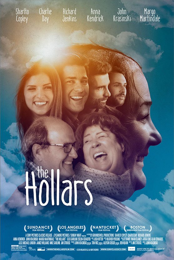 ჰოლერები / The Hollars ქართულად
