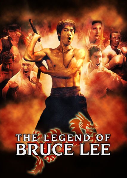 ლეგენდა ბრიუს ლიზე: ნაწილი 1 / The Legend of Bruce Lee: Part 1 ქართულად