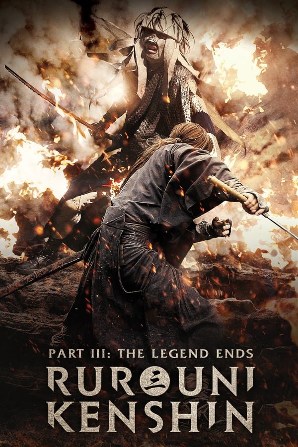 მოხეტიალე კენშირი: ლეგენდა სრულდება / Rurouni Kenshin: The Legend Ends (Moxetiale Kenshiri: Legenda Sruldeba Qartulad) ქართულად