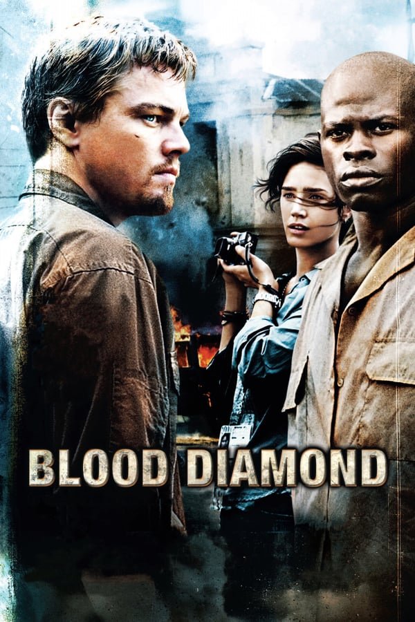 სისხლიანი ალმასი / Blood Diamond ქართულად