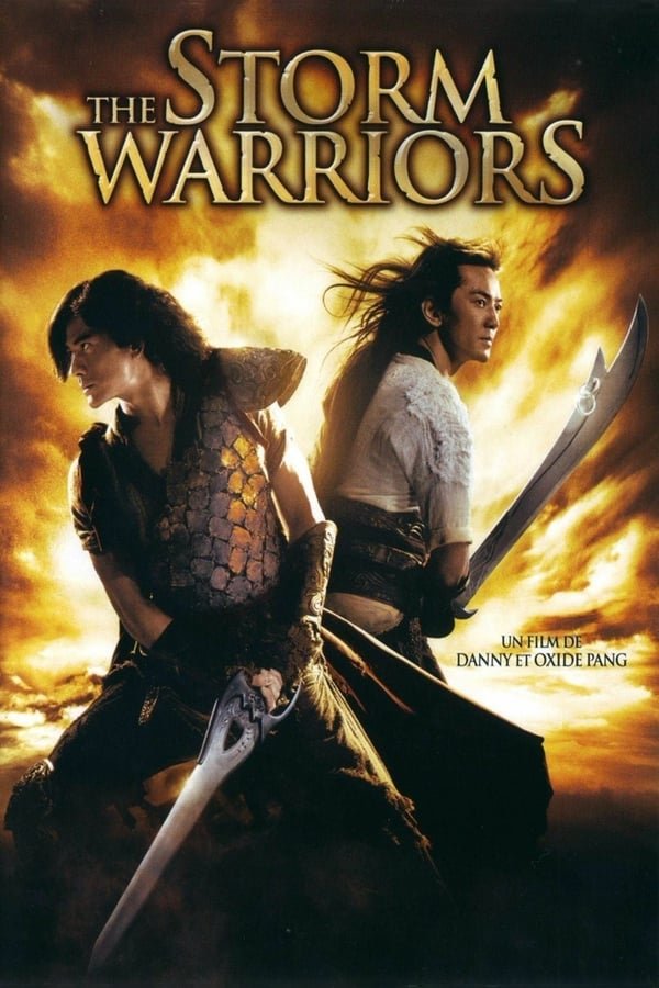 სტიქიების მბრძანებლები 2 / The Storm Warriors 2 (Fung wan II) ქართულად