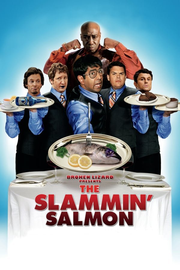 დიდი სალმონი / The Slammin' Salmon ქართულად
